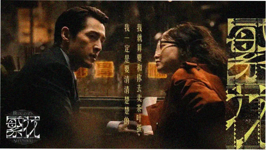 五禽戏完整版视频晨练外景跟练画面