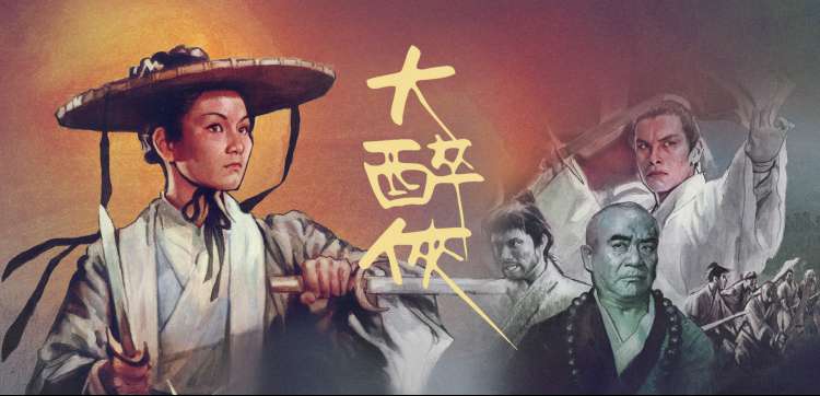 五禽戏分解动作教学视频封面