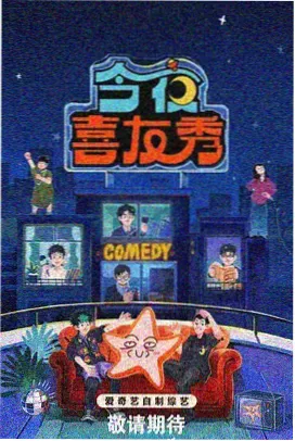 健身气功五禽戏标准全套演示视频封面