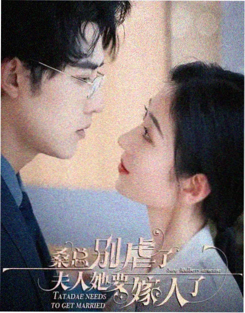 五禽戏晨练伴奏音乐轻快版封面